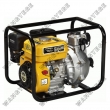 2-inch High Pressure Water Pump Set with Gasoline Engine and 6.5PS Maximum Output