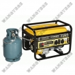 Gas Generator, High Efficiency Ignition System Ensures Engine Can Work Stable
