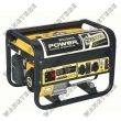 Gasoline Generator, Large Muffler for Quiet Operation, Standard Configuration